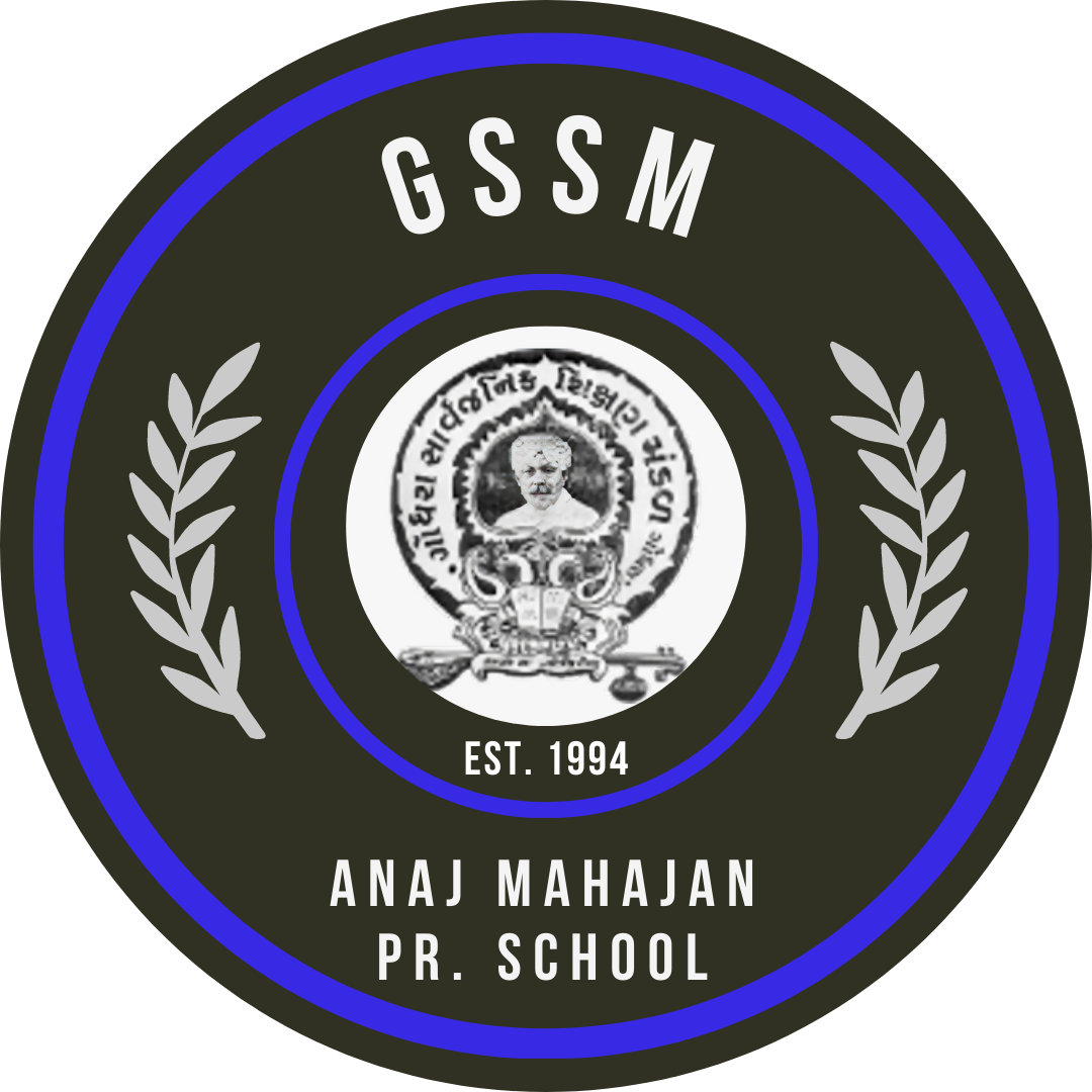 Anaj Mahajan Primary School